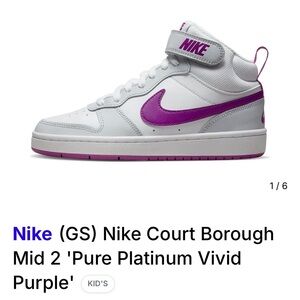 Nike Kids' Court Borough Mid 2